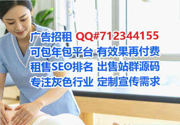 会泽助孕智能科技工作室